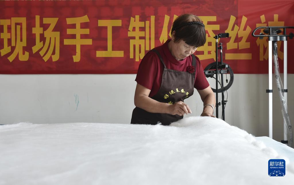 金沙财旺登录